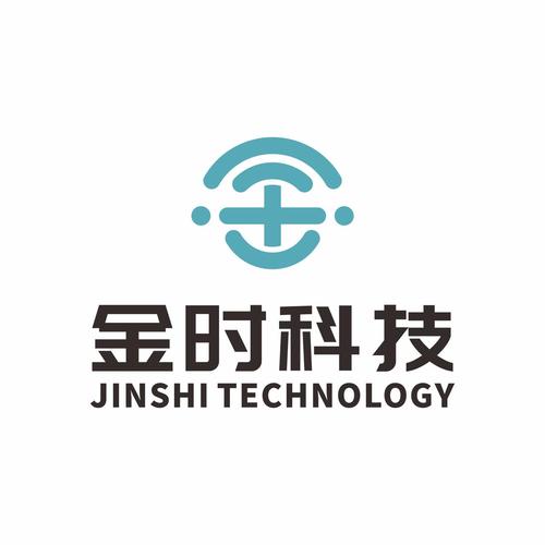 服务:网络信息技术,计算机软硬件,互联网技术,电子商务技术,电子产品